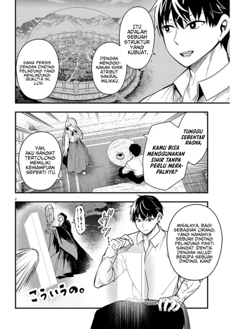 Henkyou Mob Kizoku no Uchi ni Totsui de Kita Akuyaku Reijou ga, Mechakucha Dekiru Yoi Yome Nandaga? Chapter 06 Gambar 7