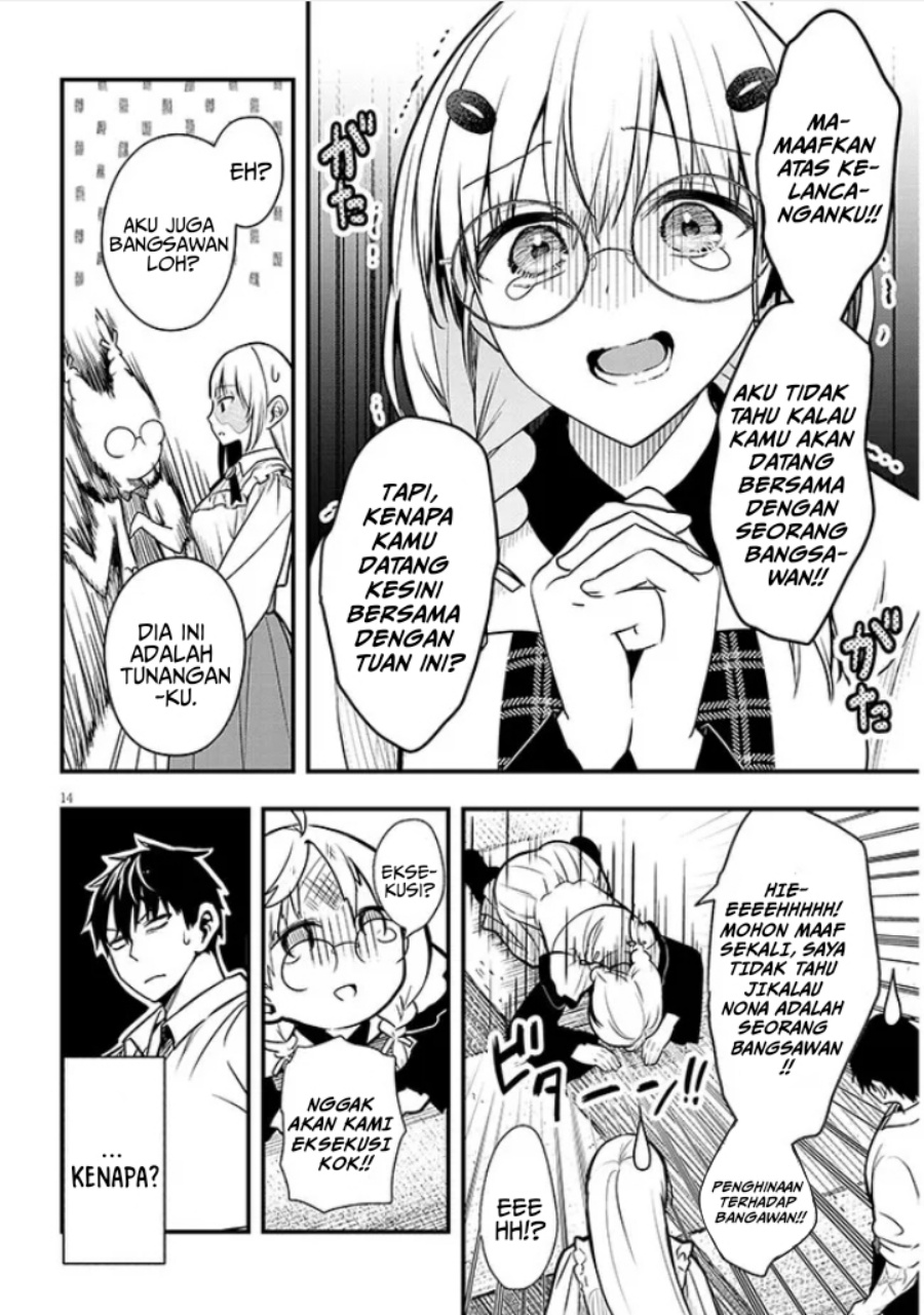 Henkyou Mob Kizoku no Uchi ni Totsui de Kita Akuyaku Reijou ga, Mechakucha Dekiru Yoi Yome Nandaga? Chapter 06 Gambar 15