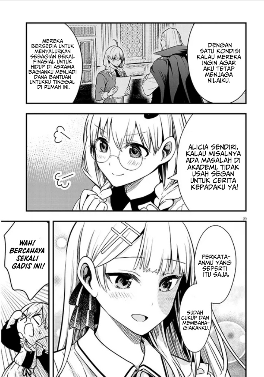 Henkyou Mob Kizoku no Uchi ni Totsui de Kita Akuyaku Reijou ga, Mechakucha Dekiru Yoi Yome Nandaga? Chapter 06 Gambar 30