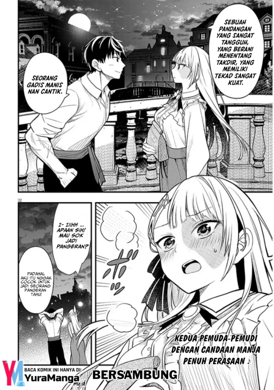 Henkyou Mob Kizoku no Uchi ni Totsui de Kita Akuyaku Reijou ga, Mechakucha Dekiru Yoi Yome Nandaga? Chapter 06 Gambar 33