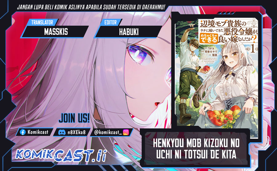 Henkyou Mob Kizoku no Uchi ni Totsui de Kita Akuyaku Reijou ga, Mechakucha Dekiru Yoi Yome Nandaga? Chapter 07 Gambar 1