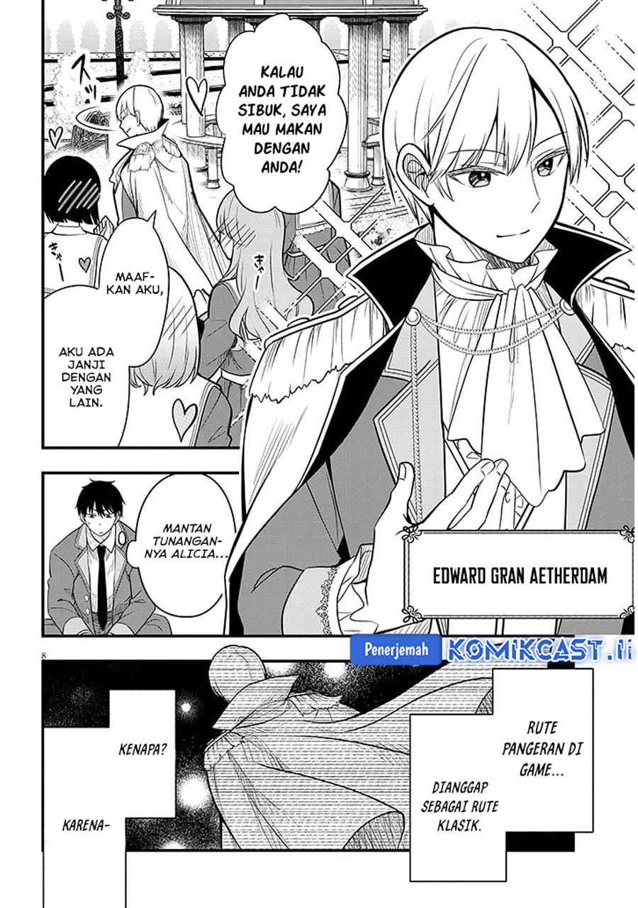 Henkyou Mob Kizoku no Uchi ni Totsui de Kita Akuyaku Reijou ga, Mechakucha Dekiru Yoi Yome Nandaga? Chapter 07 Gambar 9