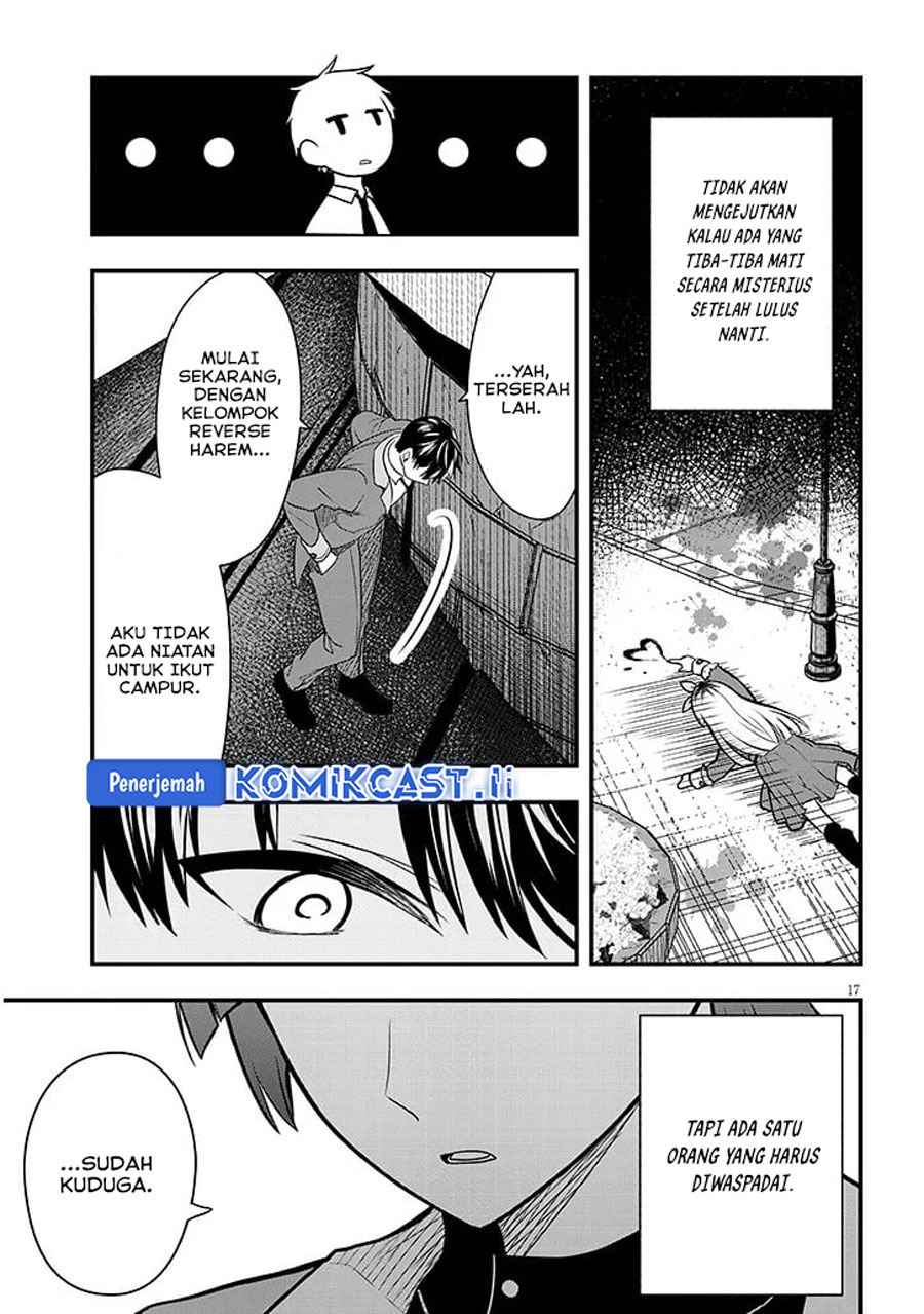 Henkyou Mob Kizoku no Uchi ni Totsui de Kita Akuyaku Reijou ga, Mechakucha Dekiru Yoi Yome Nandaga? Chapter 07 Gambar 18