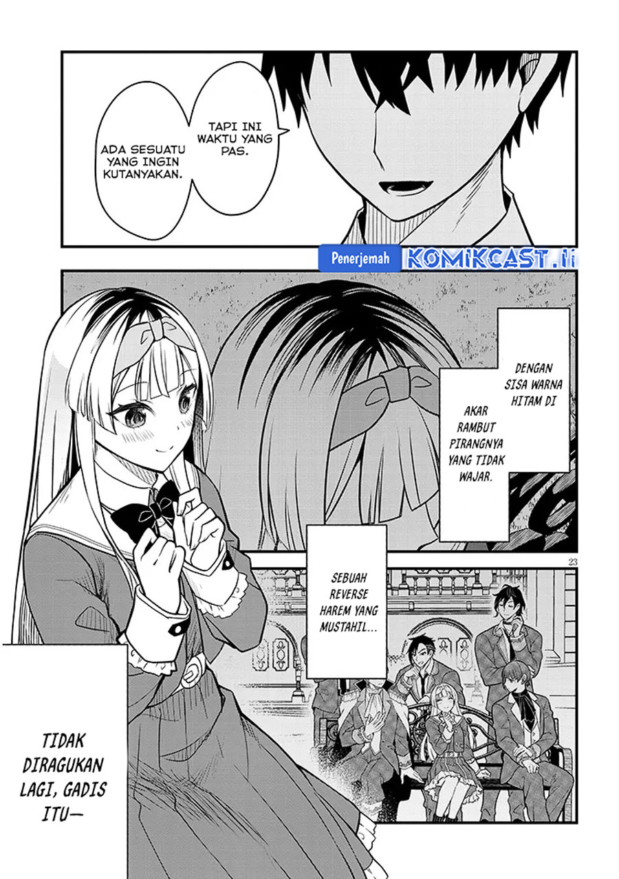 Henkyou Mob Kizoku no Uchi ni Totsui de Kita Akuyaku Reijou ga, Mechakucha Dekiru Yoi Yome Nandaga? Chapter 07 Gambar 24