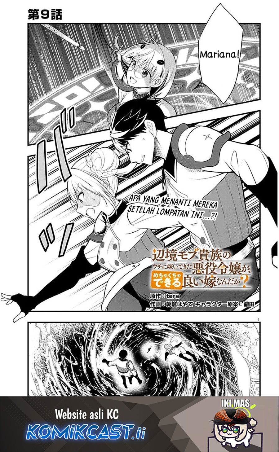 Henkyou Mob Kizoku no Uchi ni Totsui de Kita Akuyaku Reijou ga, Mechakucha Dekiru Yoi Yome Nandaga? Chapter 09 Gambar 2