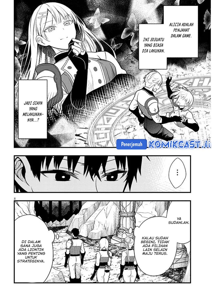 Henkyou Mob Kizoku no Uchi ni Totsui de Kita Akuyaku Reijou ga, Mechakucha Dekiru Yoi Yome Nandaga? Chapter 09 Gambar 9