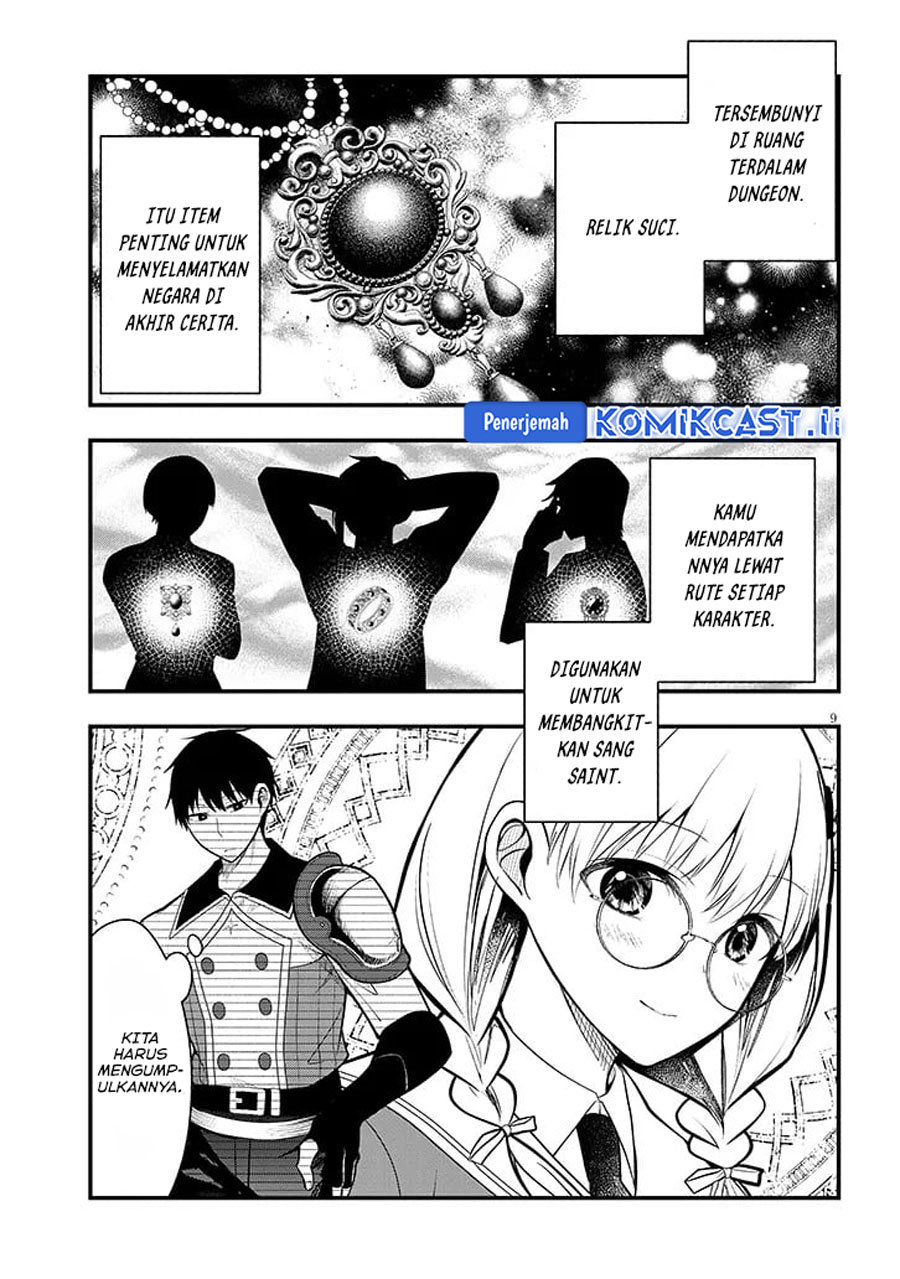 Henkyou Mob Kizoku no Uchi ni Totsui de Kita Akuyaku Reijou ga, Mechakucha Dekiru Yoi Yome Nandaga? Chapter 09 Gambar 10