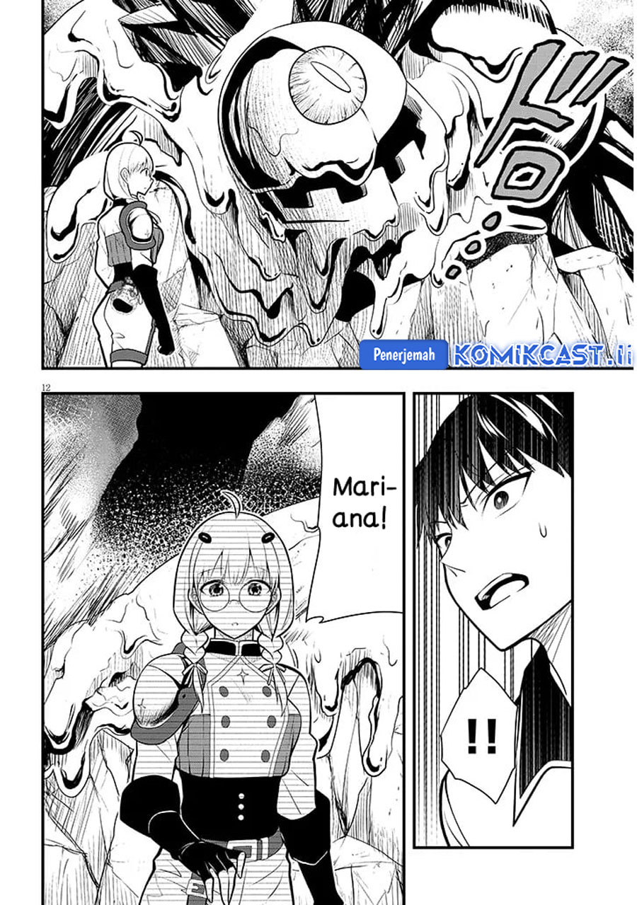 Henkyou Mob Kizoku no Uchi ni Totsui de Kita Akuyaku Reijou ga, Mechakucha Dekiru Yoi Yome Nandaga? Chapter 09 Gambar 13