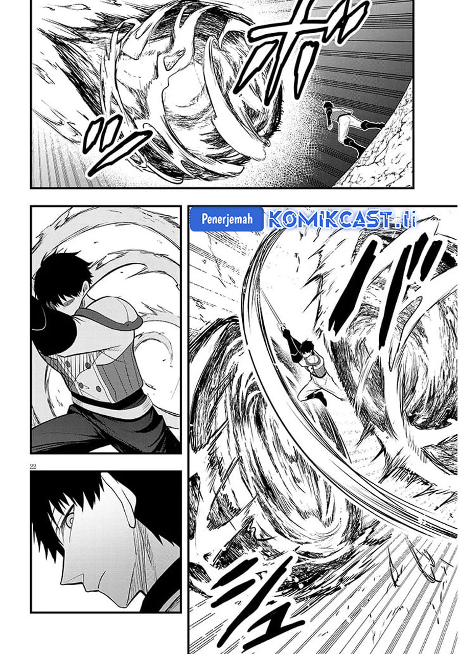 Henkyou Mob Kizoku no Uchi ni Totsui de Kita Akuyaku Reijou ga, Mechakucha Dekiru Yoi Yome Nandaga? Chapter 09 Gambar 23