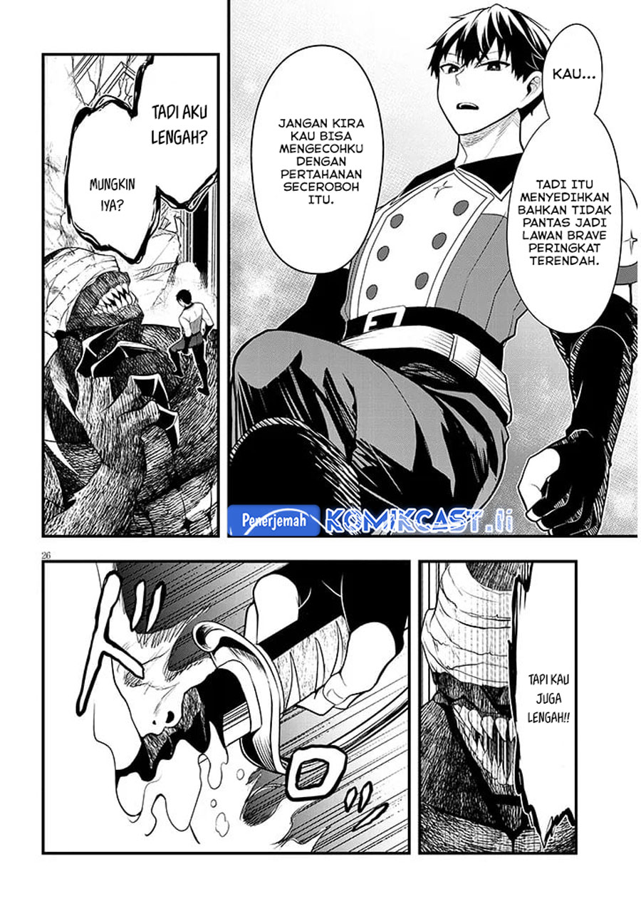 Henkyou Mob Kizoku no Uchi ni Totsui de Kita Akuyaku Reijou ga, Mechakucha Dekiru Yoi Yome Nandaga? Chapter 09 Gambar 27