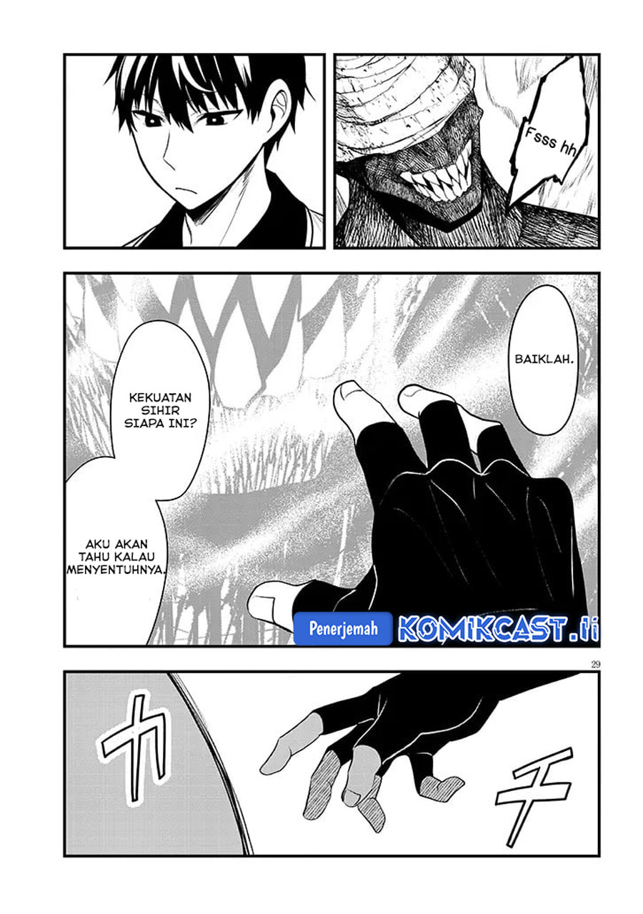 Henkyou Mob Kizoku no Uchi ni Totsui de Kita Akuyaku Reijou ga, Mechakucha Dekiru Yoi Yome Nandaga? Chapter 09 Gambar 30