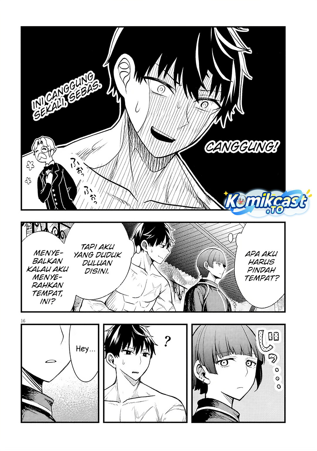 Henkyou Mob Kizoku no Uchi ni Totsui de Kita Akuyaku Reijou ga, Mechakucha Dekiru Yoi Yome Nandaga? Chapter 11 Gambar 17