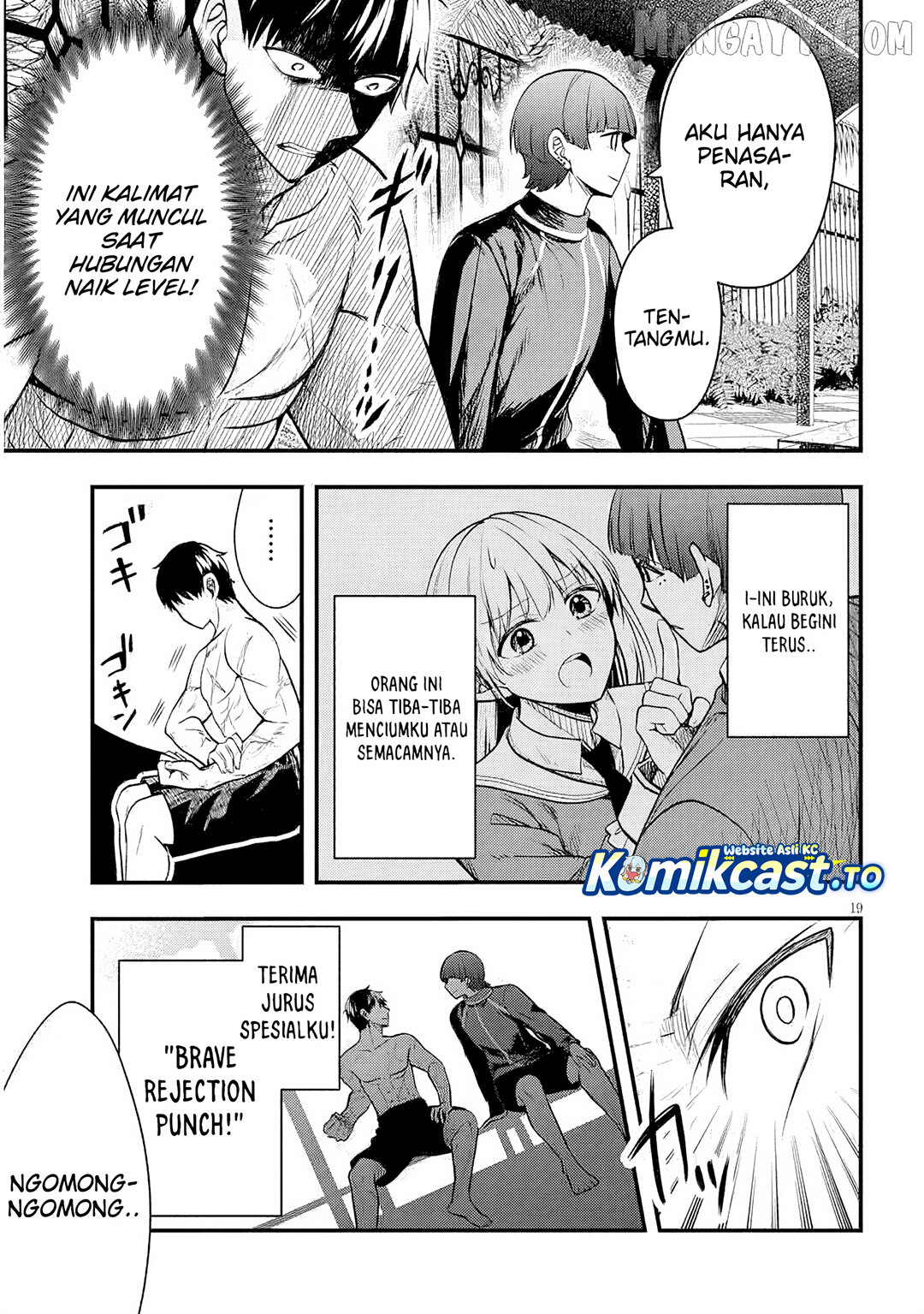 Henkyou Mob Kizoku no Uchi ni Totsui de Kita Akuyaku Reijou ga, Mechakucha Dekiru Yoi Yome Nandaga? Chapter 11 Gambar 20