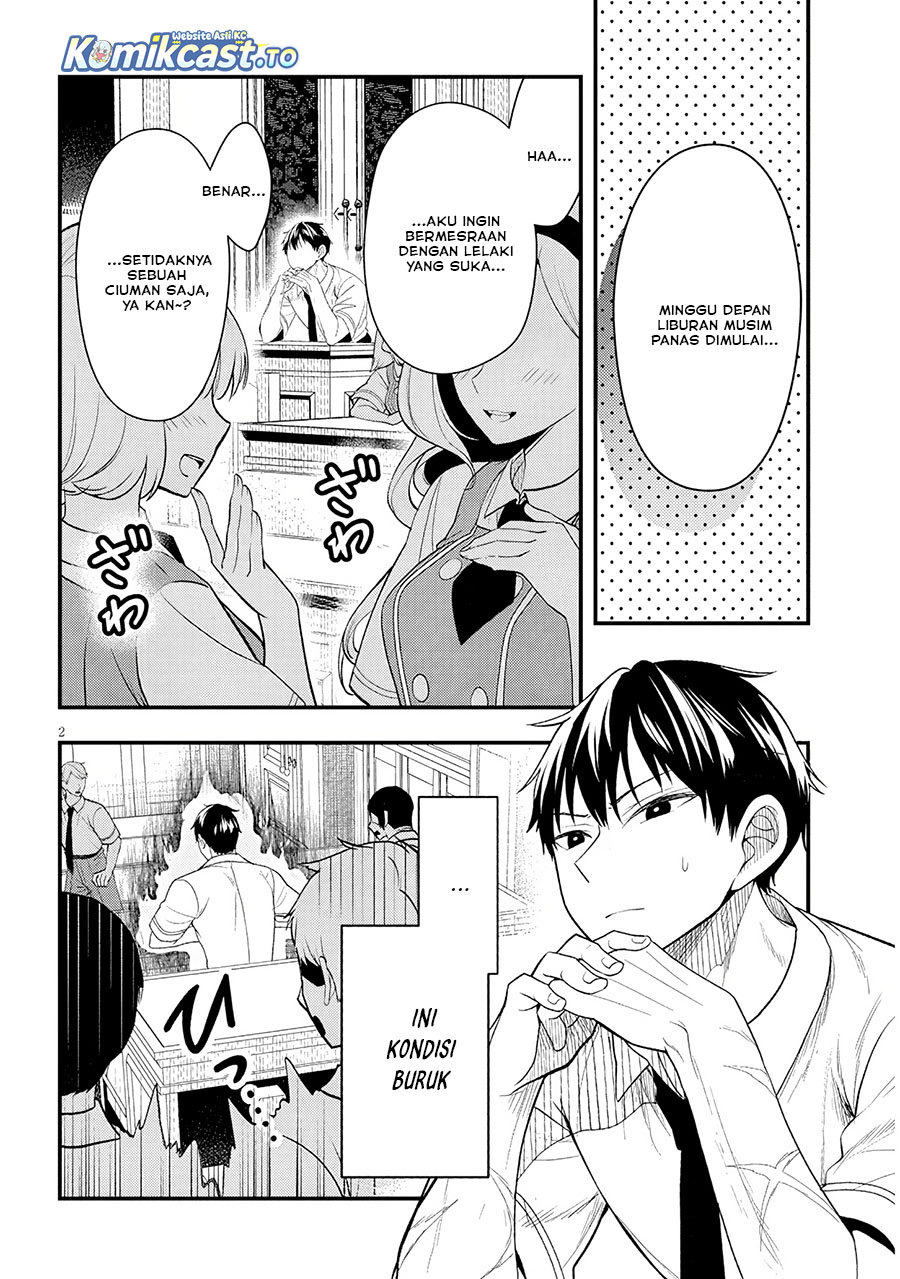 Henkyou Mob Kizoku no Uchi ni Totsui de Kita Akuyaku Reijou ga, Mechakucha Dekiru Yoi Yome Nandaga? Chapter 12 Gambar 3