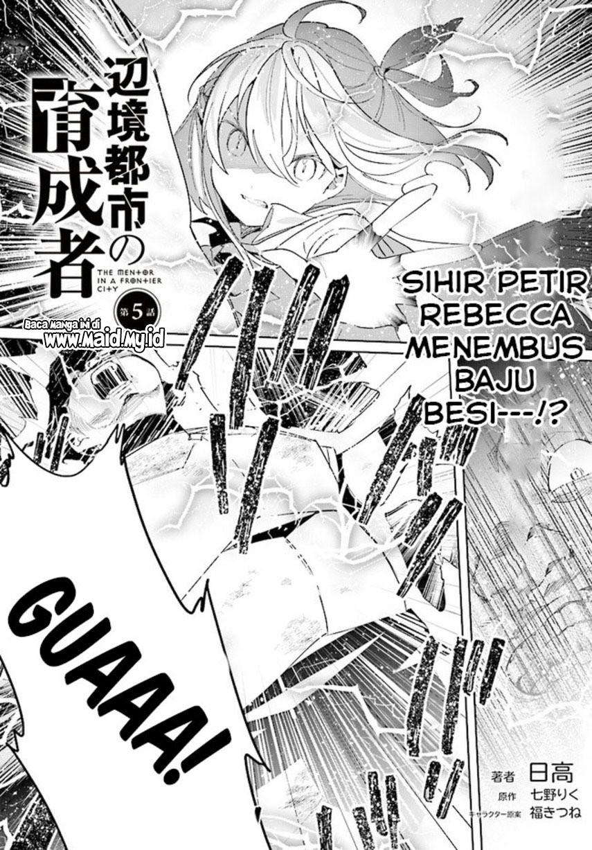 Henkyou Toshi no Ikuseisha Hajimari no Kaminari Hime Chapter 05.1 Gambar 3