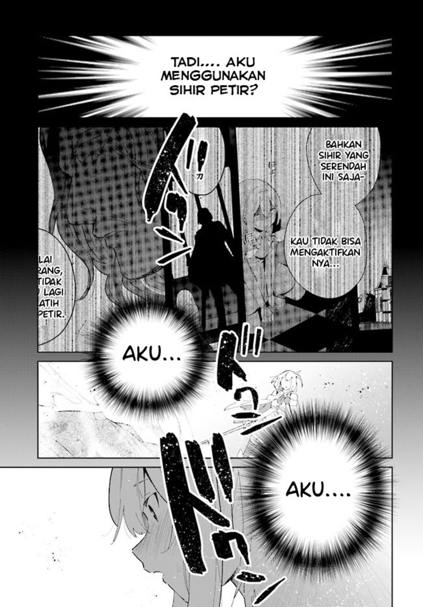 Henkyou Toshi no Ikuseisha Hajimari no Kaminari Hime Chapter 05.1 Gambar 5