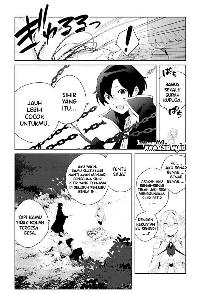 Henkyou Toshi no Ikuseisha Hajimari no Kaminari Hime Chapter 05.1 Gambar 6