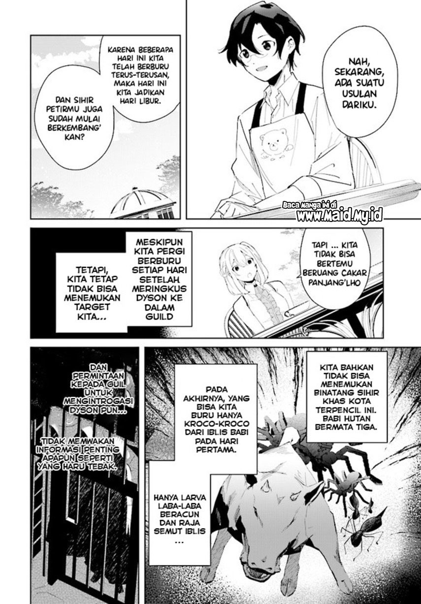 Henkyou Toshi no Ikuseisha Hajimari no Kaminari Hime Chapter 05.1 Gambar 18