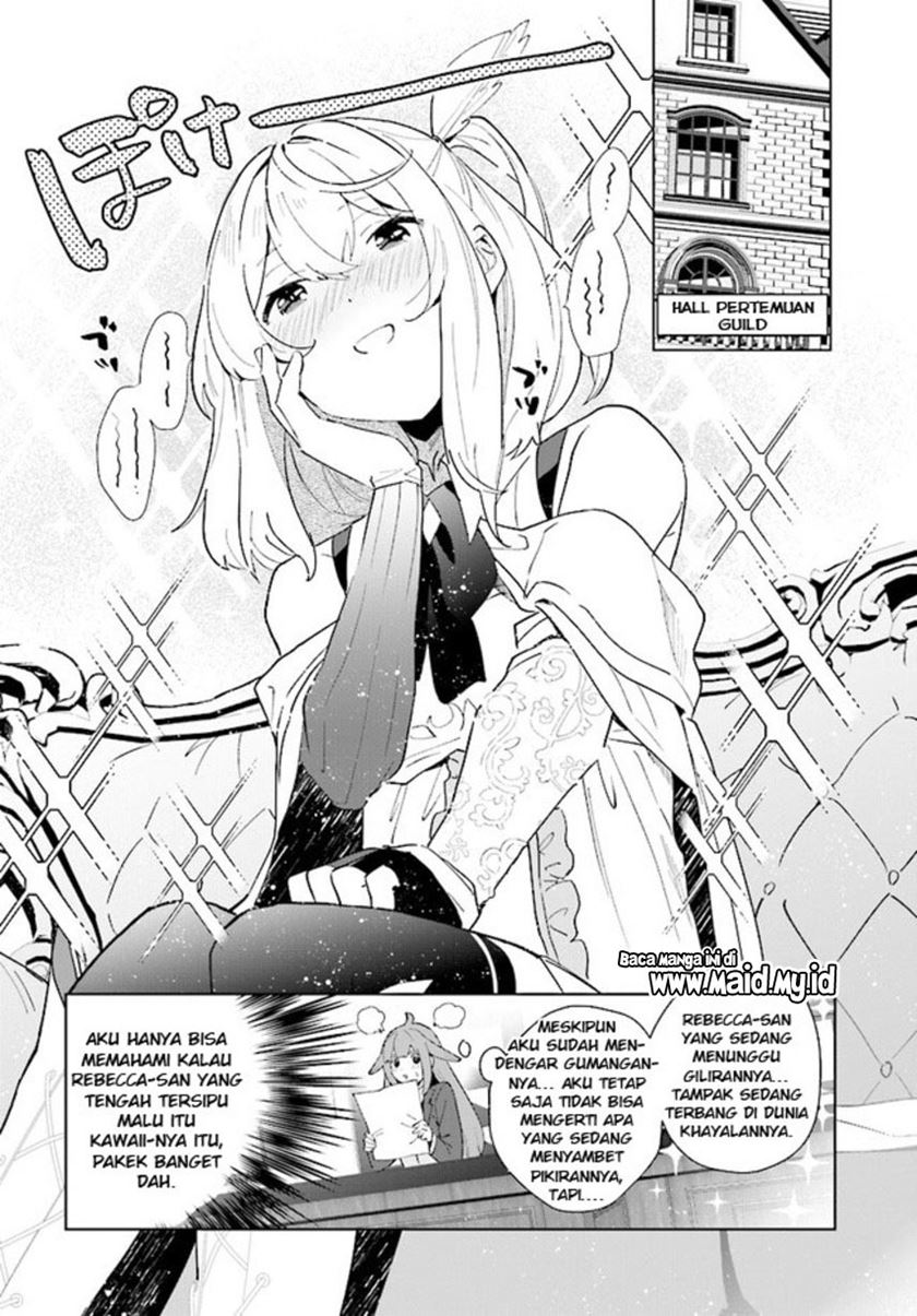 Henkyou Toshi no Ikuseisha Hajimari no Kaminari Hime Chapter 05.2 Gambar 3