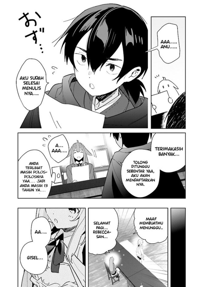 Henkyou Toshi no Ikuseisha Hajimari no Kaminari Hime Chapter 05.2 Gambar 4
