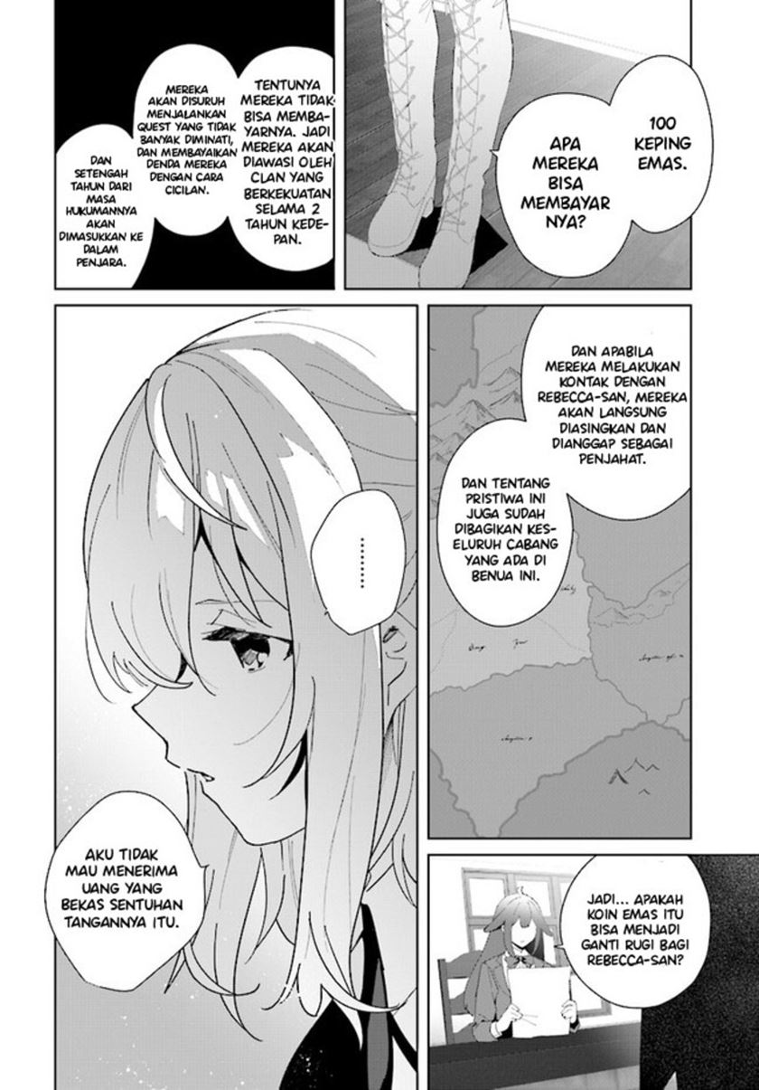 Henkyou Toshi no Ikuseisha Hajimari no Kaminari Hime Chapter 05.2 Gambar 7