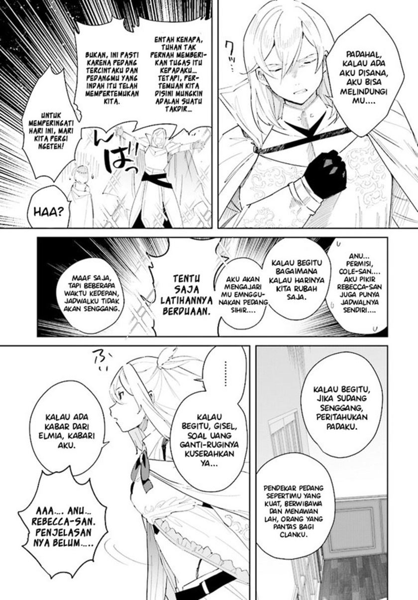 Henkyou Toshi no Ikuseisha Hajimari no Kaminari Hime Chapter 05.2 Gambar 10