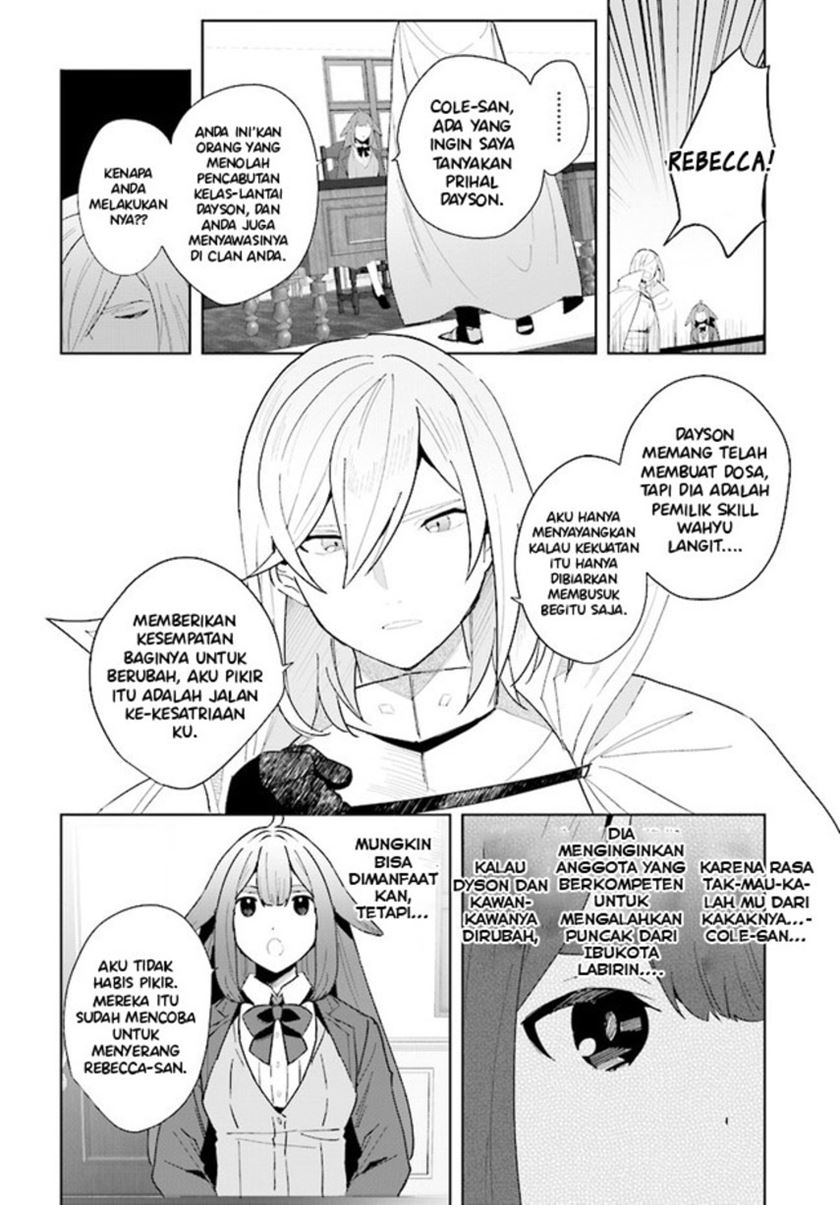 Henkyou Toshi no Ikuseisha Hajimari no Kaminari Hime Chapter 05.2 Gambar 11