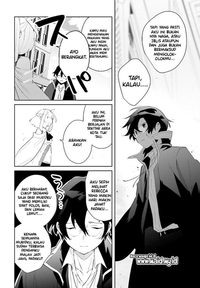 Henkyou Toshi no Ikuseisha Hajimari no Kaminari Hime Chapter 05.2 Gambar 15
