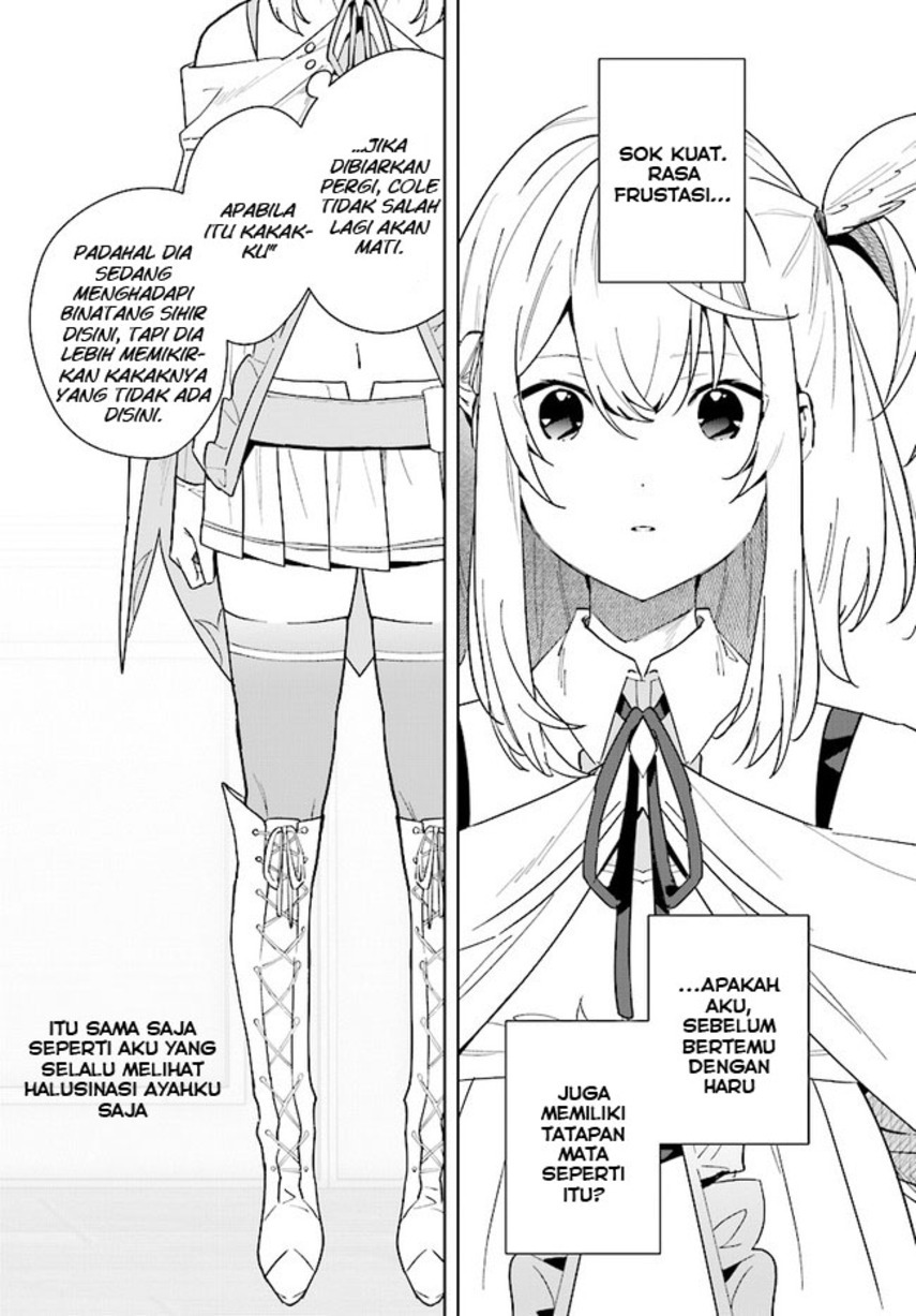 Henkyou Toshi no Ikuseisha Hajimari no Kaminari Hime Chapter 07.2 Gambar 5