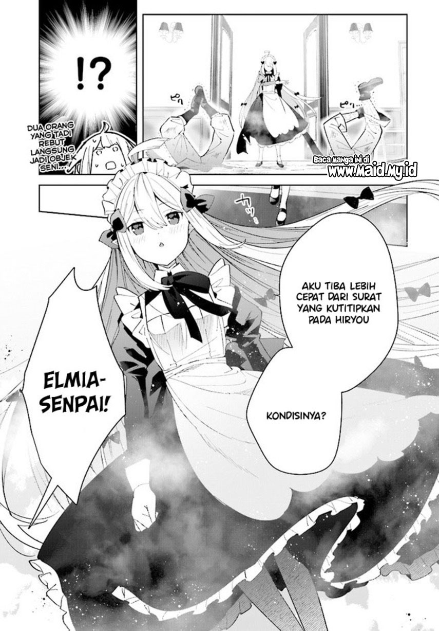 Henkyou Toshi no Ikuseisha Hajimari no Kaminari Hime Chapter 07.2 Gambar 12