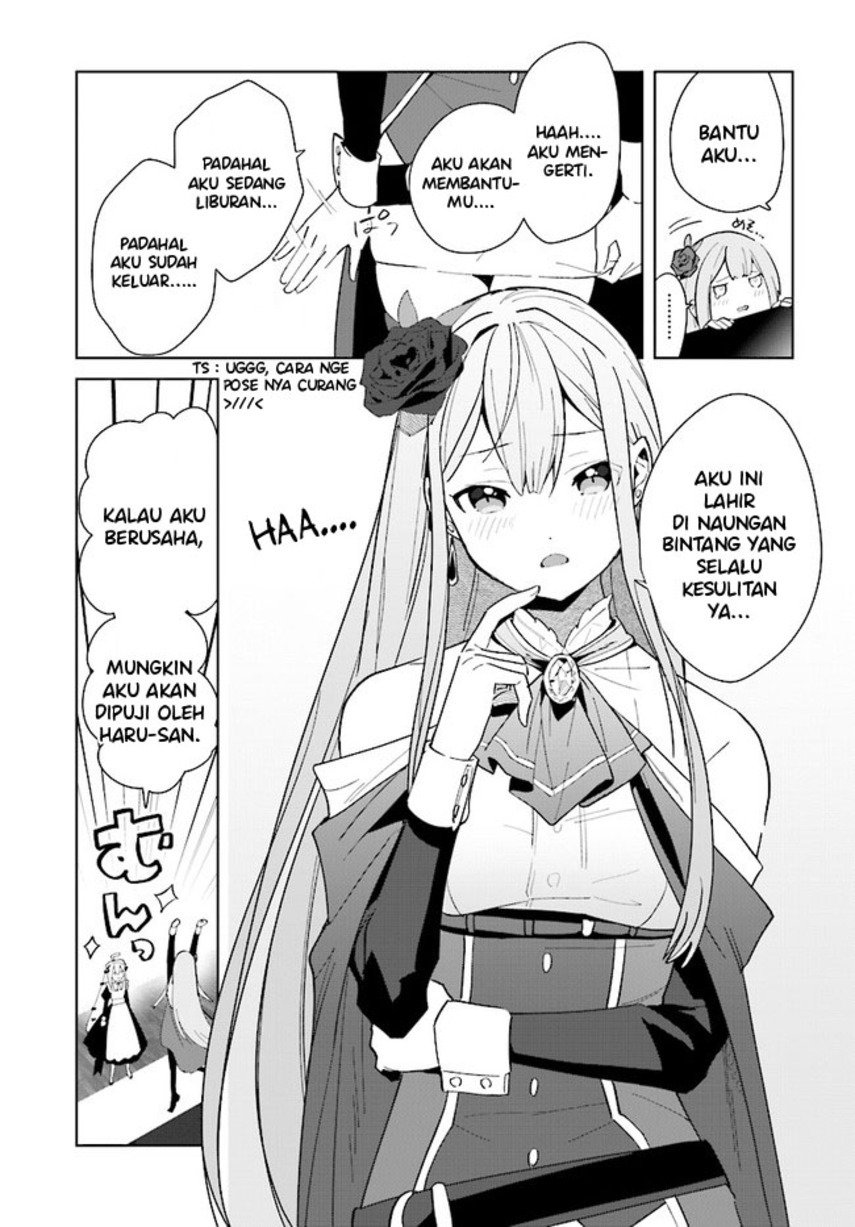 Henkyou Toshi no Ikuseisha Hajimari no Kaminari Hime Chapter 07.2 Gambar 14