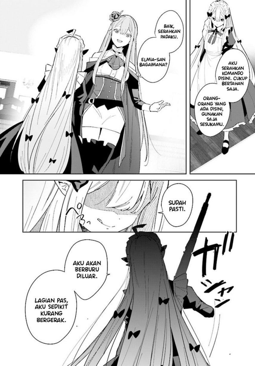 Henkyou Toshi no Ikuseisha Hajimari no Kaminari Hime Chapter 07.2 Gambar 16
