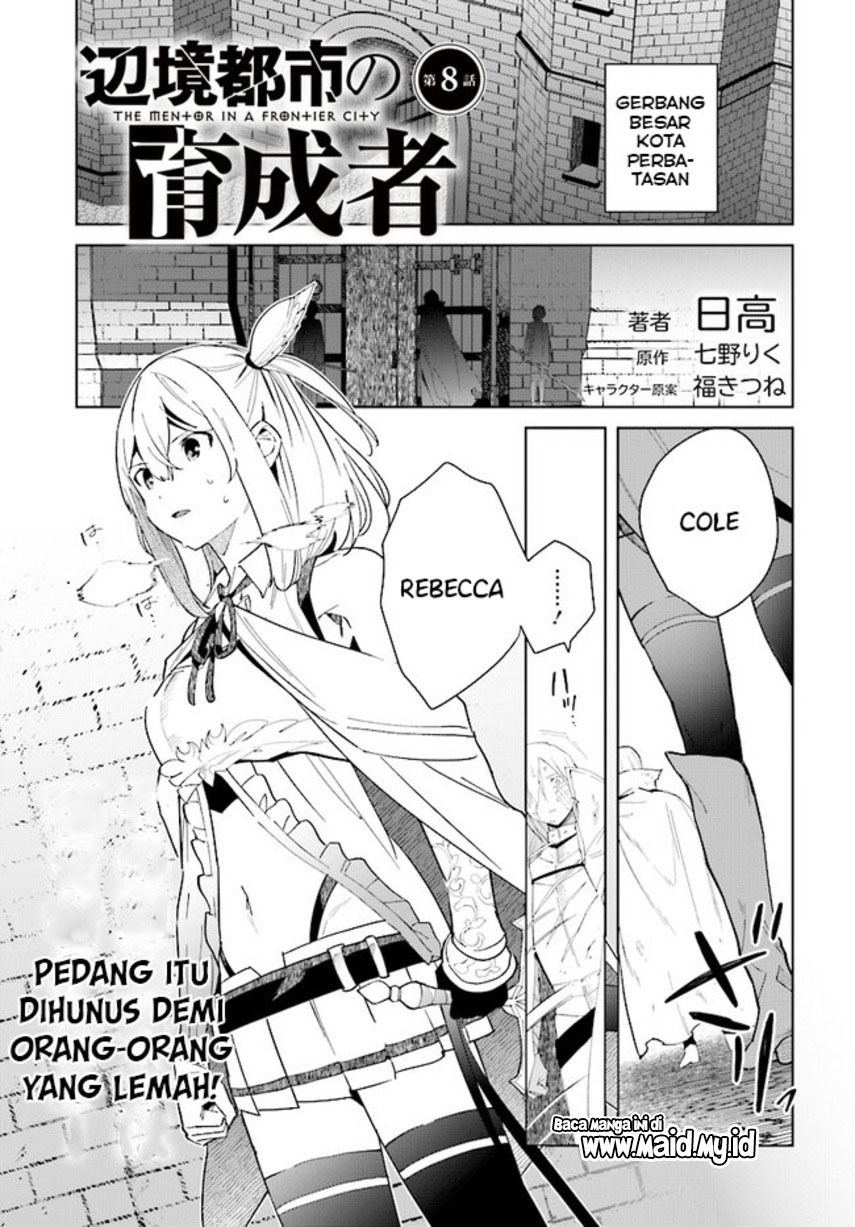 Henkyou Toshi no Ikuseisha Hajimari no Kaminari Hime Chapter 08.1 Gambar 3