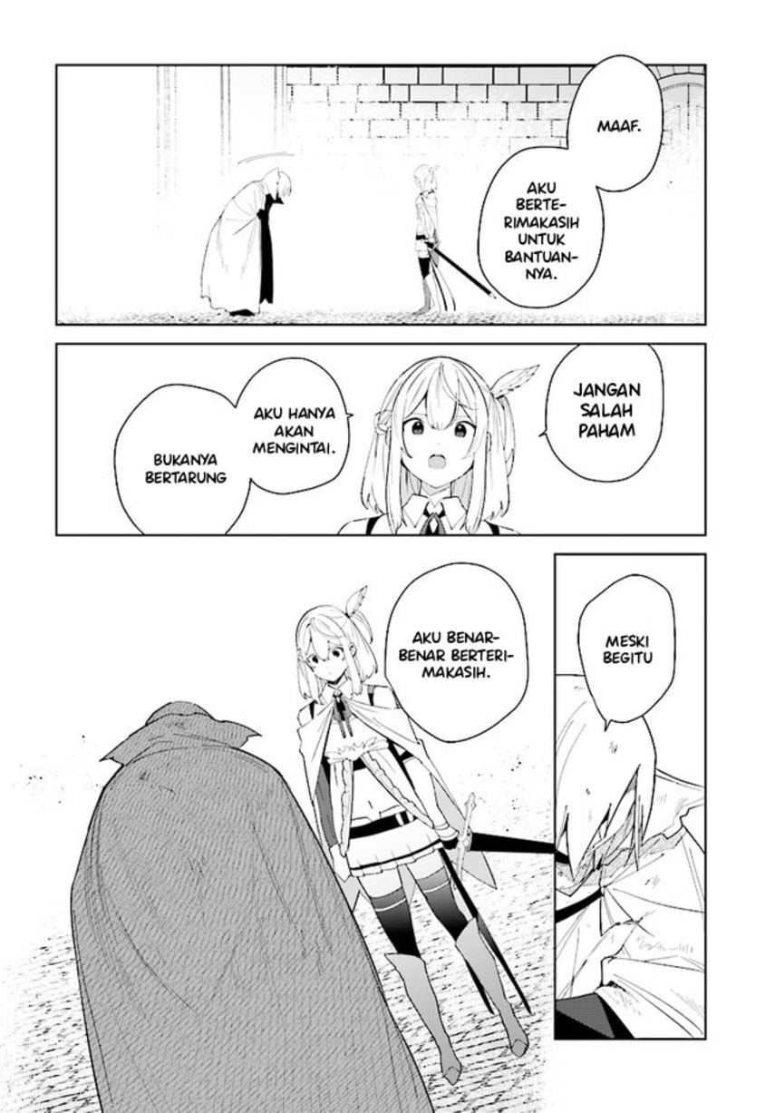 Henkyou Toshi no Ikuseisha Hajimari no Kaminari Hime Chapter 08.1 Gambar 4