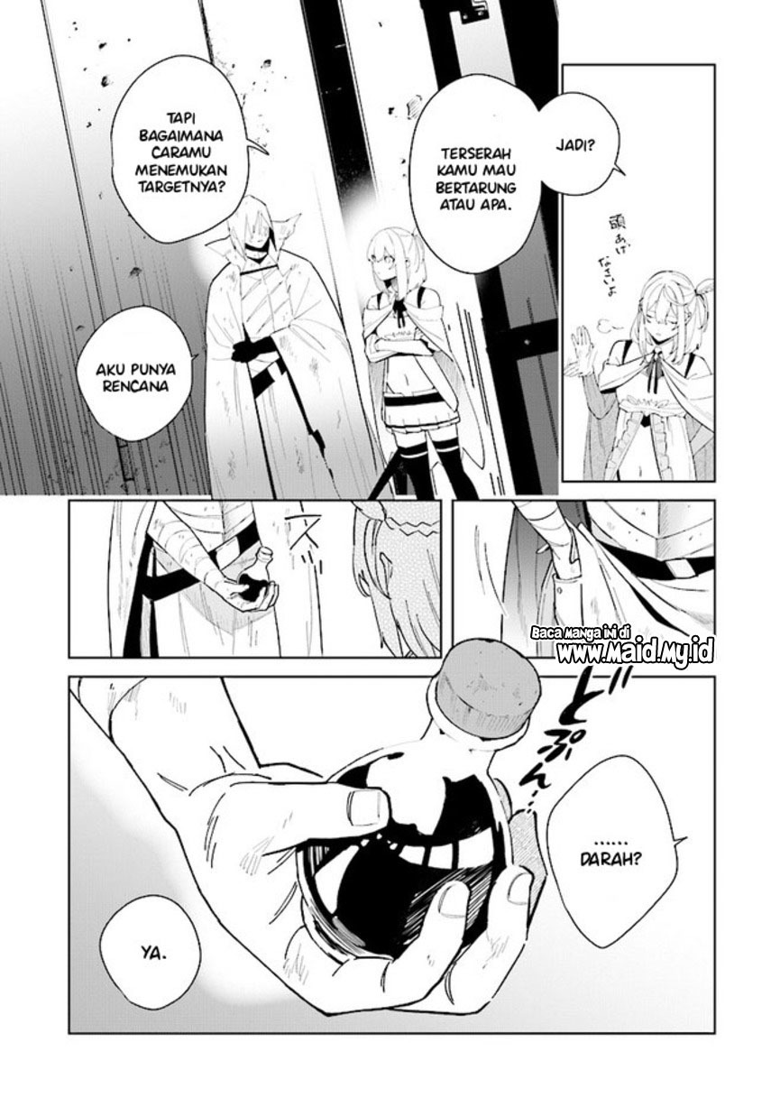 Henkyou Toshi no Ikuseisha Hajimari no Kaminari Hime Chapter 08.1 Gambar 5