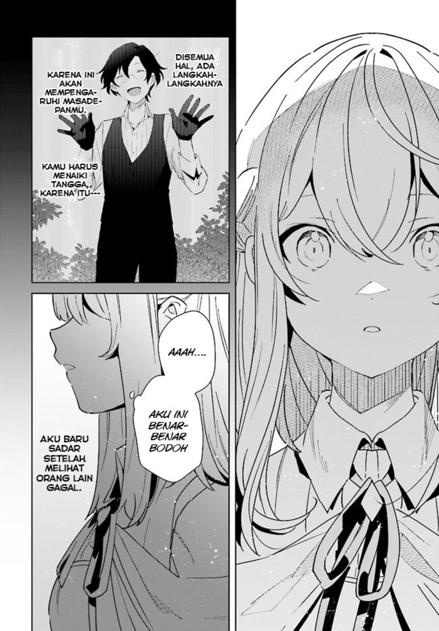 Henkyou Toshi no Ikuseisha Hajimari no Kaminari Hime Chapter 08.1 Gambar 8