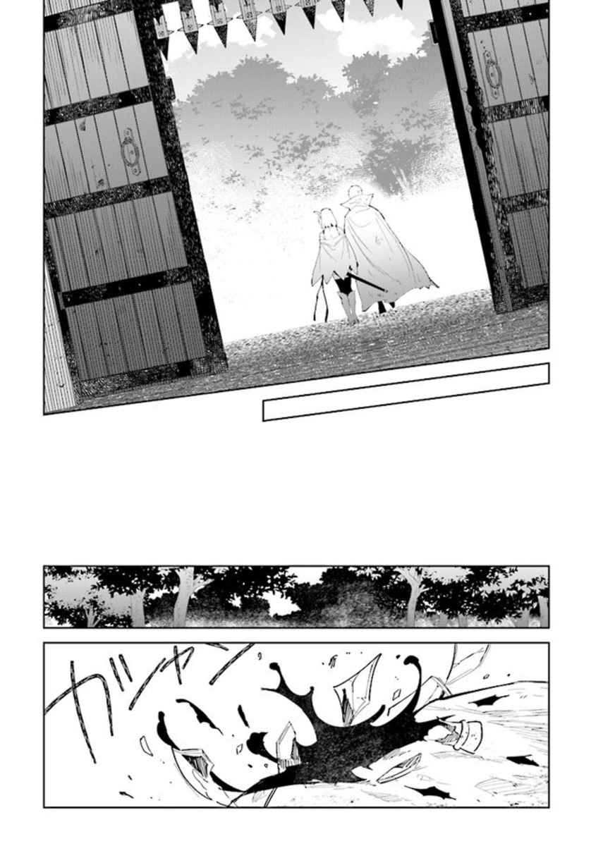 Henkyou Toshi no Ikuseisha Hajimari no Kaminari Hime Chapter 08.1 Gambar 10