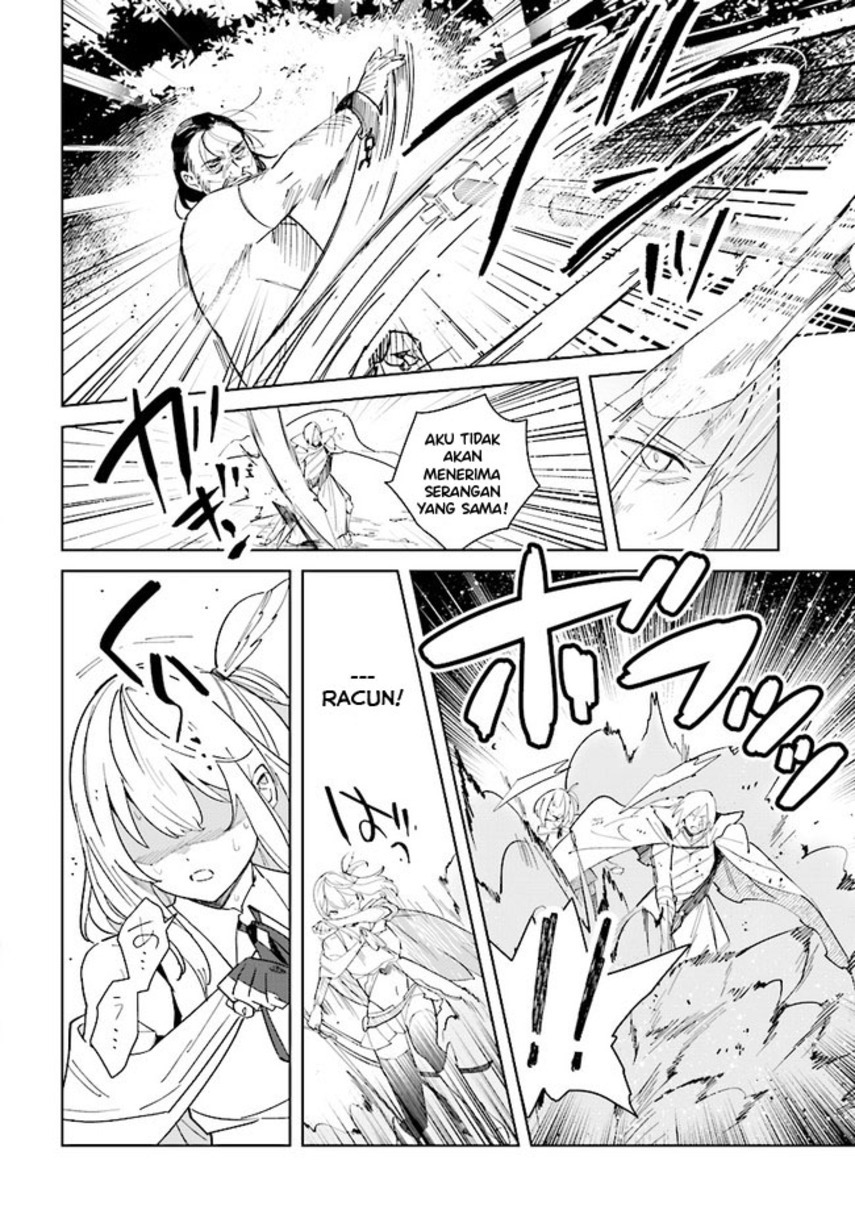 Henkyou Toshi no Ikuseisha Hajimari no Kaminari Hime Chapter 08.1 Gambar 16