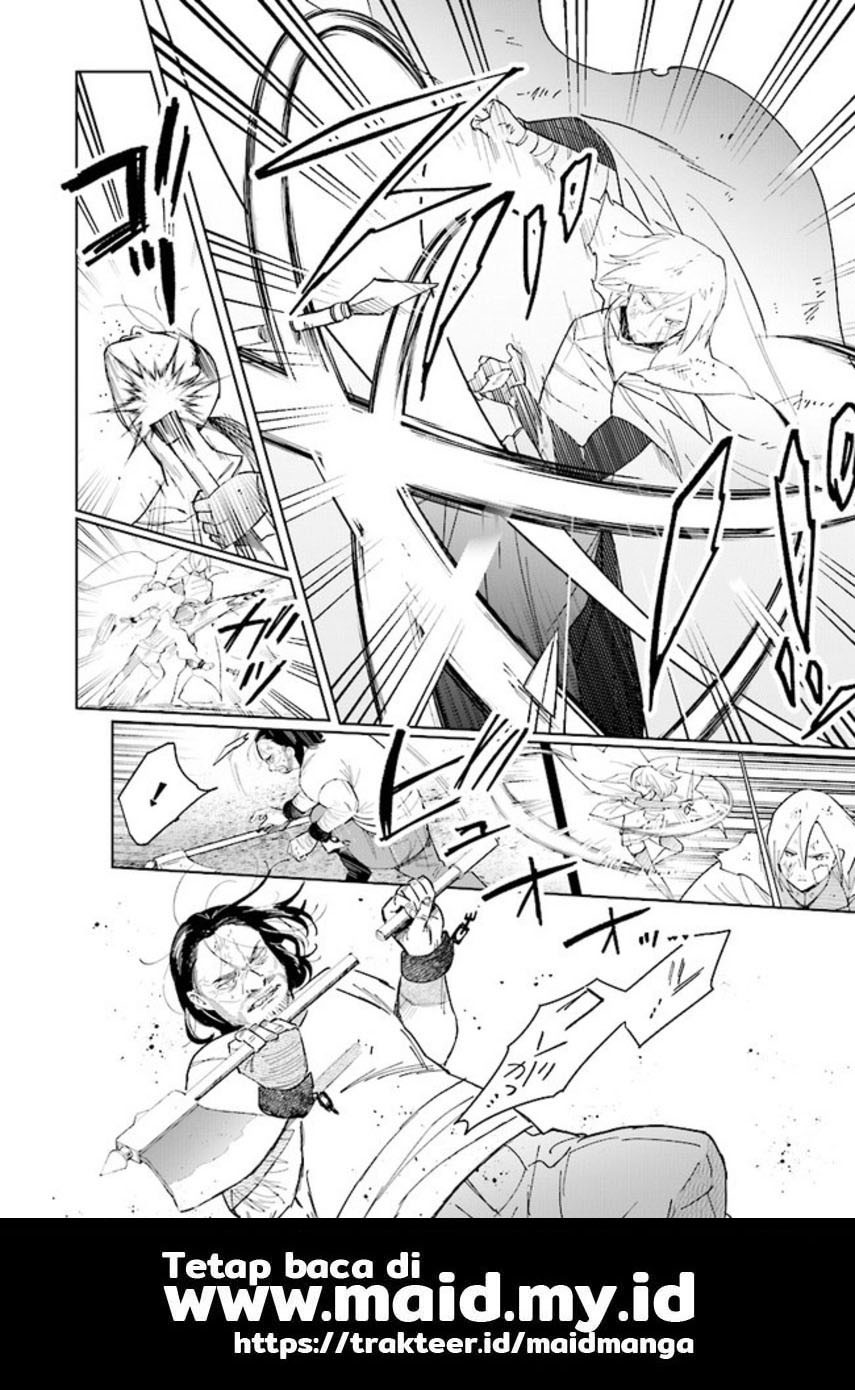 Henkyou Toshi no Ikuseisha Hajimari no Kaminari Hime Chapter 08.1 Gambar 21