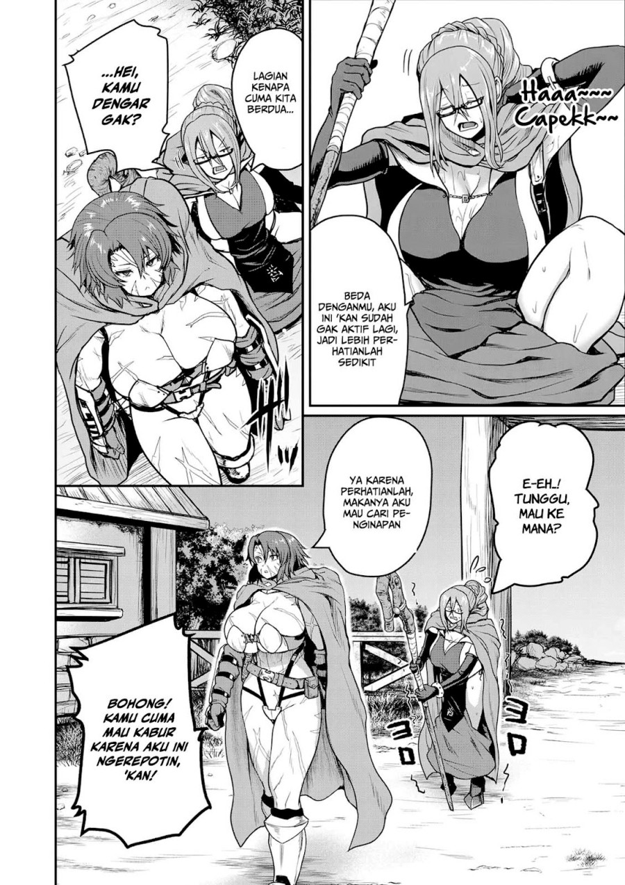 Henkyou no Ofuroya-san Harem ni naru Chapter 01 Gambar 6