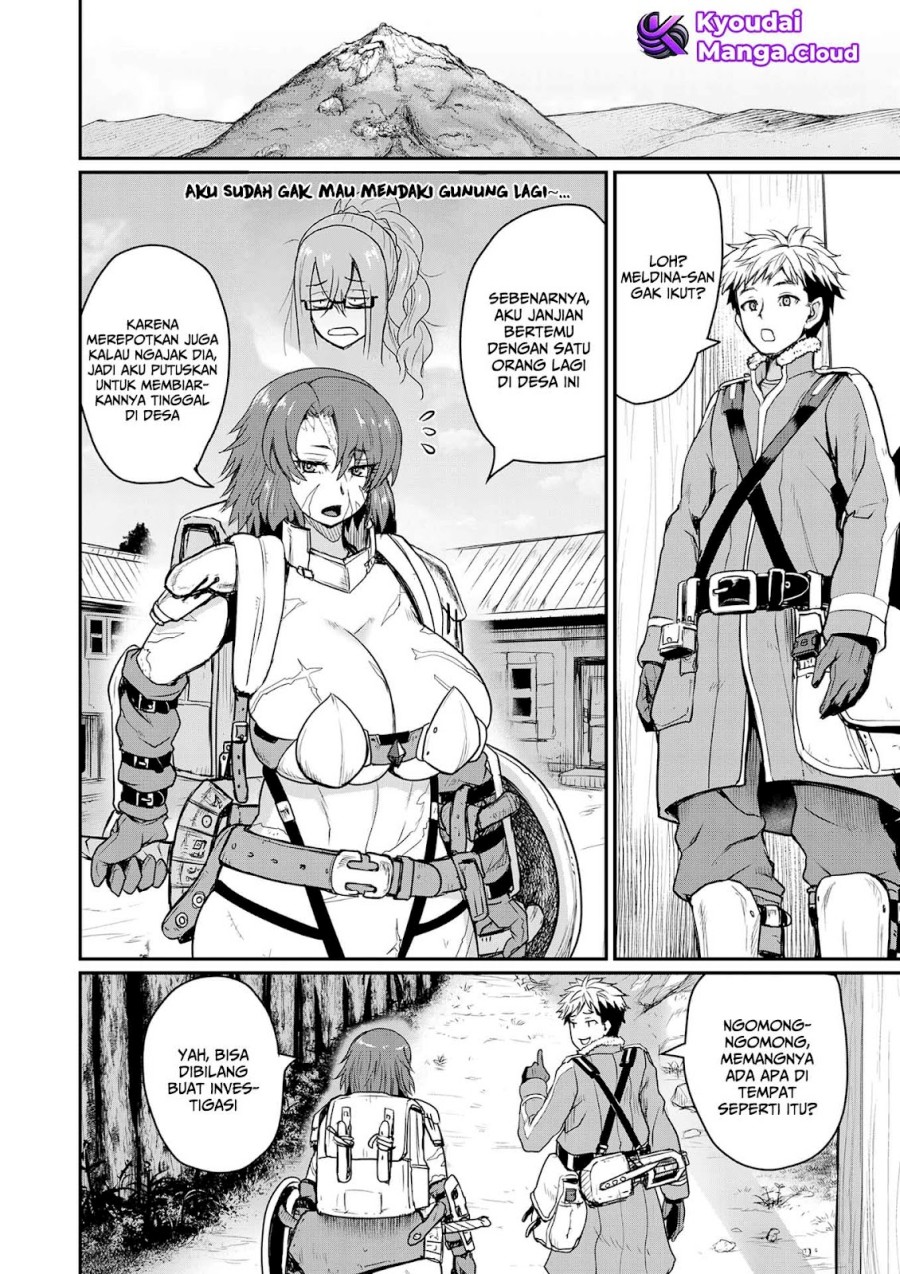 Henkyou no Ofuroya-san Harem ni naru Chapter 01 Gambar 20