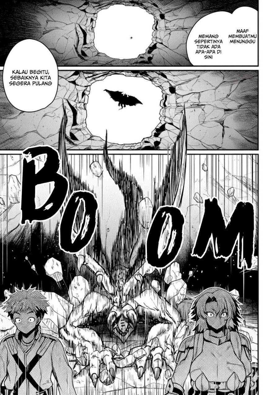 Henkyou no Ofuroya-san Harem ni naru Chapter 01 Gambar 27