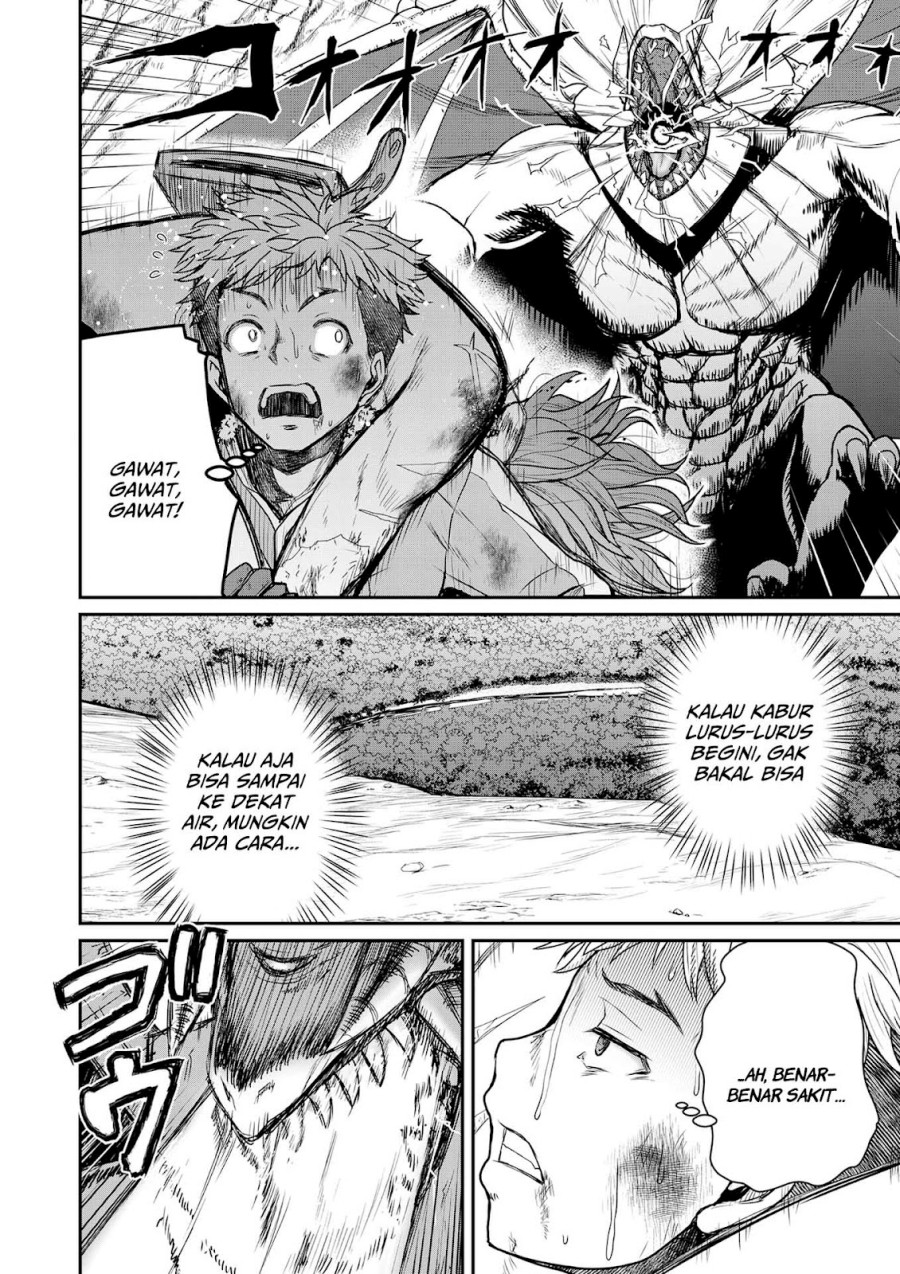 Henkyou no Ofuroya-san Harem ni naru Chapter 02 Gambar 14