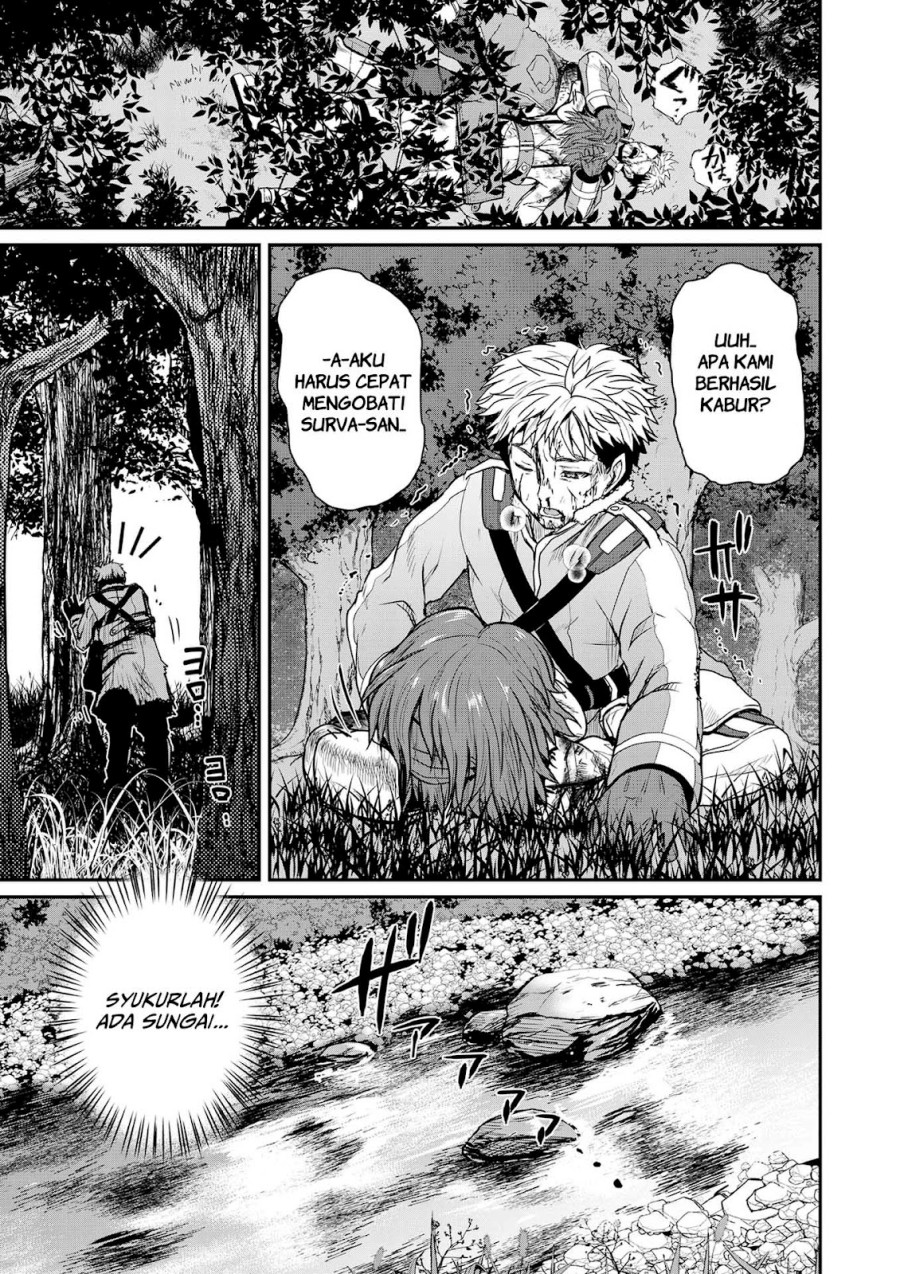 Henkyou no Ofuroya-san Harem ni naru Chapter 02 Gambar 17