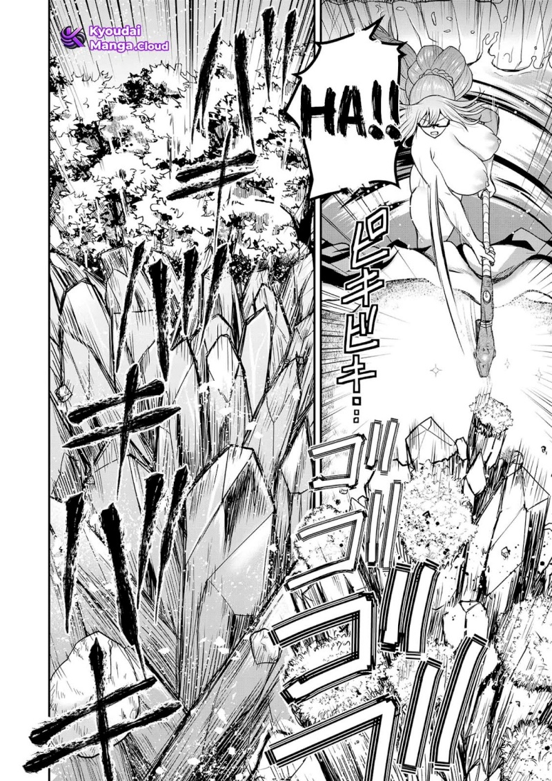 Henkyou no Ofuroya-san Harem ni naru Chapter 04 Gambar 19