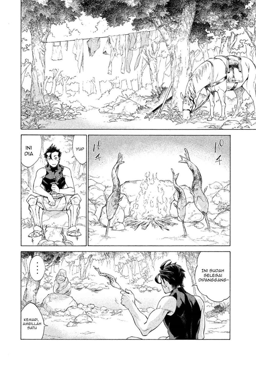 Henkyou no Roukishi – Bard Loen Chapter 01.2 Gambar 2