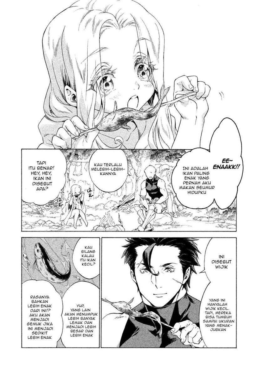 Henkyou no Roukishi – Bard Loen Chapter 01.2 Gambar 4