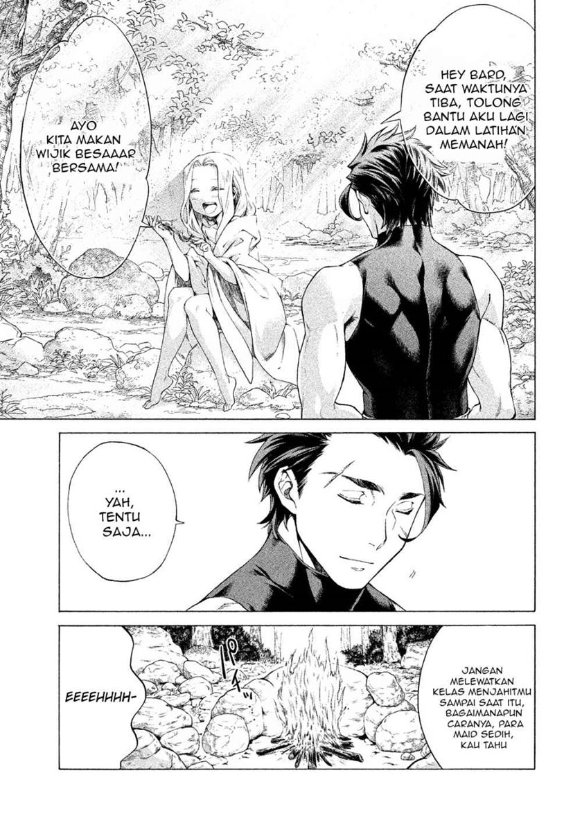 Henkyou no Roukishi – Bard Loen Chapter 01.2 Gambar 5