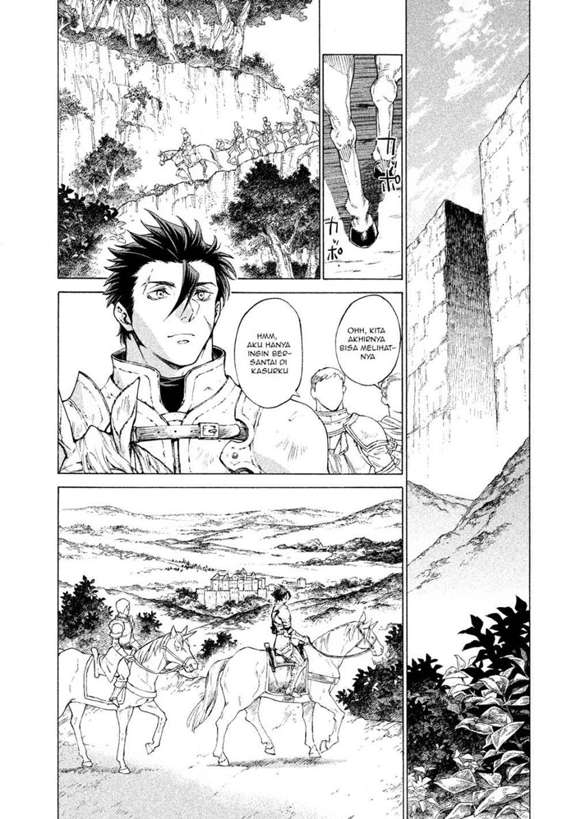 Henkyou no Roukishi – Bard Loen Chapter 01.2 Gambar 13