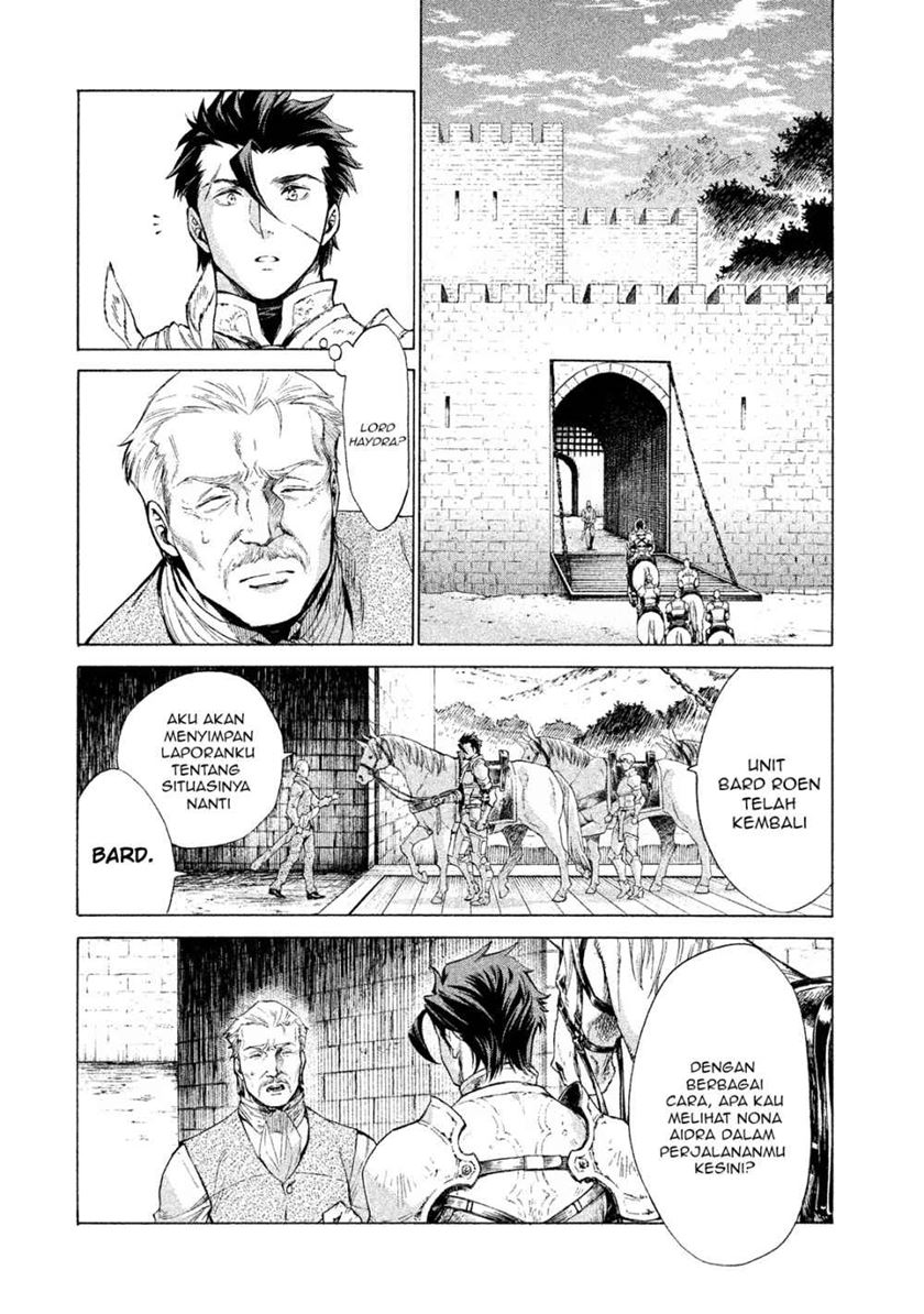 Henkyou no Roukishi – Bard Loen Chapter 01.2 Gambar 14